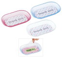 ★ポイント最大16倍★【全国配送可】-クリアカルトン KN-210-BU(クリアブルー) 品番 my24-3512-01-- 1入り-【MY医科器機】JAN 4...