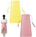 ★ポイント最大16倍★【全国配送可】-入浴介護エプロン ハーフ 403311 品番 my24-3541-0002 1入り-【MY医科器機】JAN 4956994...