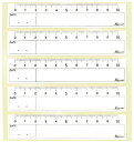 ★ポイント最大16倍★【全国配送可】-メジャーシールS(10cm) MEJYAS10(5マイX20シート) 品番 my24-3585-01-- 1入り-【MY医...