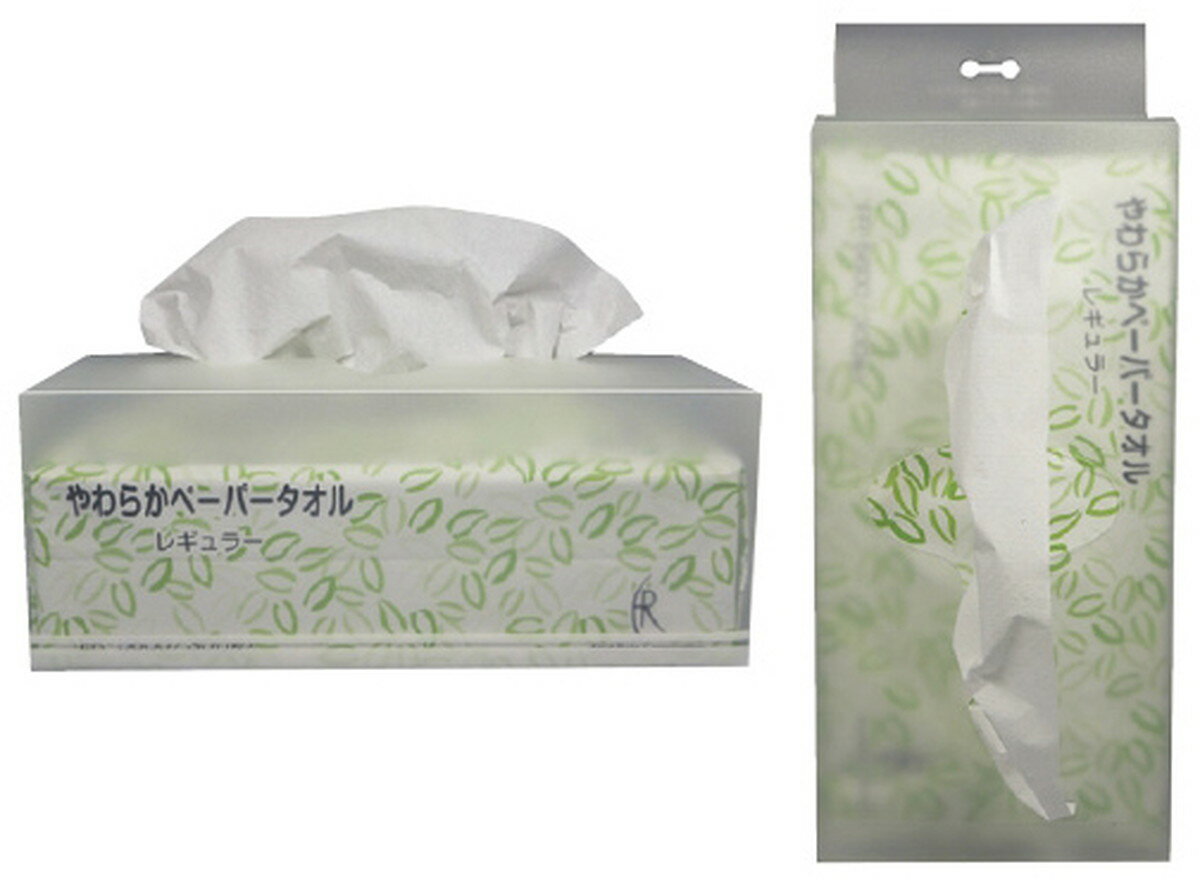 ★ポイント最大16倍★【全国配送可】-ペーパーホルダー・ライト FR-665 品番 my24-3589-00-- 1入り-【MY..