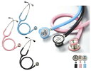 ★7/4-11 P最大27倍★【全国配送可】-Spirit聴診器 インファント CK-S607P(アクアブルー) 品番 my24-3621-02-- 1入り-【MY医科器機】JAN 4535847003328