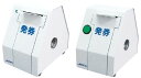 ★ポイント最大16倍★【送料無料】-小型番号発券機(ボタン式発券仕様) JP-10KB 品番 my24-3842-01-- 1入り-【MY医科器機】JAN