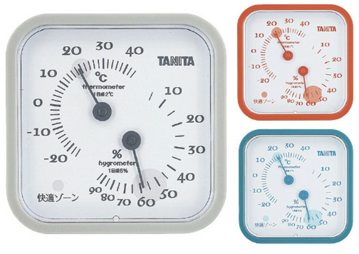 ★ポイント最大16倍★【全国配送可】-温湿度計　　　　　　　