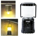 ★ポイント最大16倍★【全国配送可】-LEDランタン(エクスプローラー) EX-V777D 品番 my24-3948-00-- 1入り-【MY医科器機】JAN 4950654039986