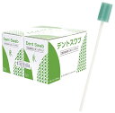 ★7/19-26 P最大27倍★【全国配送可】-口腔ケア用スポンジ デントスワブS FR-214(100ポンイリ) 品番 my24-3970-00-- 1入り-【MY医科器機】JAN 4560168802145