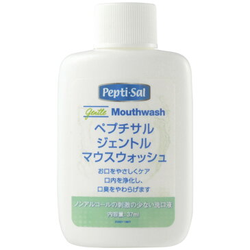 ★ポイント最大15倍★【送料無料】-ペプチサル　マウスウォッシュ 472814(37ML) 品番 my24-3971-02-- 48入り-【MY医科器機】JAN 4580119472814