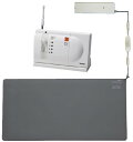 ★ポイント最大16倍★【送料無料】-徘徊お知らせ お待ちくん HS-WA61(T) 品番 my24-4285-01-- 1入り-【MY医科器機】JAN(4)