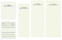 ★7/4-11 P最大27倍★【送料無料】-ライトスライド(Mサイズ) LS-M(560X1525MM) 品番 my24-4290-02-- 1入り-【MY医科器機】JAN 4958519700019