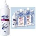 ★ポイント最大16倍★【全国配送可】-プロゼリー(高粘度タイプ) 300G 品番 my24-4430-00-- 1入り-【MY医科器機】JAN 49732104...