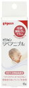 ★ポイント最大16倍★【全国配送可】-リペアニプル 10g 1023617 品番 my24-4435-00-- 1入り-【MY医科器機】JAN 4902508162715(4)