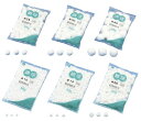 ★5/23-27 P最大27倍★【全国配送可】-綿球 #14 016014(50G・ヤク300キュウ) 品番 my24-4451-02-- 1入り-【MY医科器...
