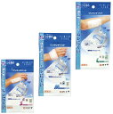 ★7/19-26 P最大27倍★【全国配送可】-FCワンタッチパッド(L) 46414(4マイイリ) 品番 my24-4615-02-- 1入り-【MY医科器機...