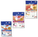 ★ポイント最大16倍★【全国配送可】-FC滅菌カットガーゼ(M) 10977(7.5X7.5)1マイX5イ 品番 my24-4616-01-- 1入り-【MY医科器機】JAN 4987603109773