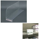 ★7/4-11 P最大27倍★【全国配送可】-品名ホルダー付き仕切板 WAK675(10マイ) 品番 my24-4744-01-- 1入り-【MY医科器機】JAN