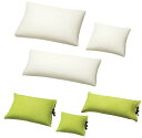 ★ポイント最大16倍★【全国配送可】-パイルカバー ミニ用 250X280MM(ウォッシャブルヨウ 品番 my24-4772-12-- 1入り-【MY医科器機】JAN 4964828105148(4)