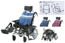 ★7/19-26 P最大27倍★【送料無料】-ティルト&リクライニング車いす NAH-UC・LO 品番 my24-4869-0001 1入り-【MY医科器機】JAN(4)