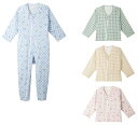 ★ポイント最大16倍★【全国配送可】-コンビネーションII(フルオープン型) 5638-A(M) 品番 my24-4920-0103 1入り-【MY医科器機】JAN 4975520677390