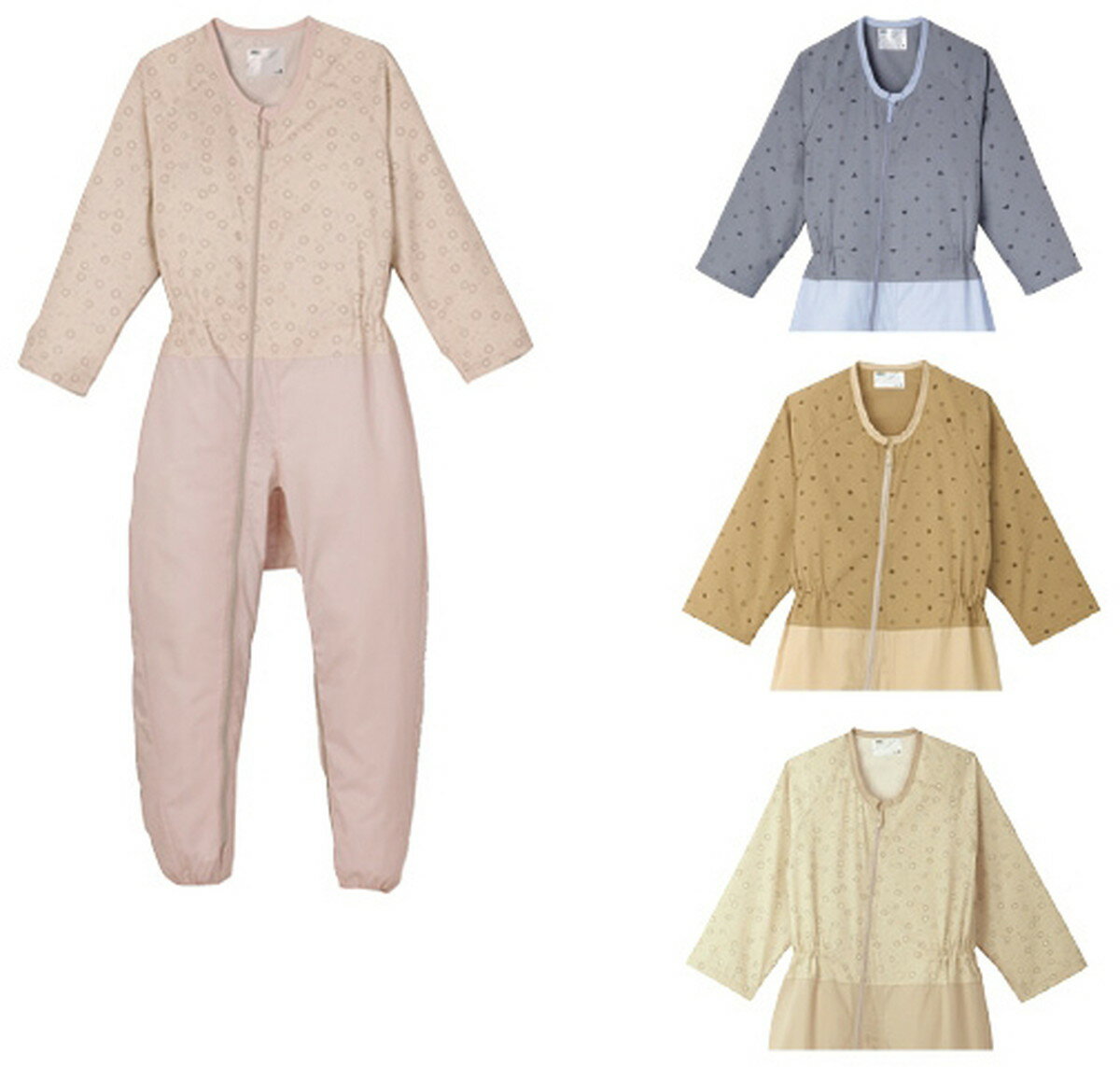 ★いまだけ！ポイント最大16倍★【送料無料】-コンビネーション（フルオープン型）　 5038(S)ツイル 品番 my24-4921-0007 1入り-【MY医科器機】JAN 4975520599814