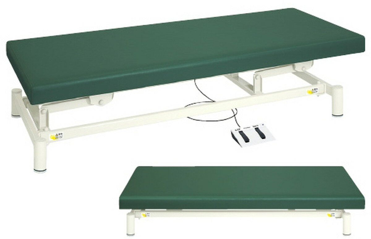 【病院専用商品】電動診察台（低床タイプ） TB-1151(60X180X35-73品番 24-4982-00111入り 医療機器対象外 診察・診断 診察室備品 定価\250000 ●商品説明 ●35cmの低床タイプで幅広い処置をサポートします。●静音性と耐久性に優れたハイパワー電動アクチュエーターを採用。 ●商品スペック ●規格：ビニルレザー抹茶 ●カラー：抹茶 ●製品サイズ：W600×L1800×H350〜730mm ●重量：約59kg ●材質：フレーム=スチール（粉体塗装）、マット=ウレタンフォー★月島堂はインボイス対応済！インボイスのご請求書、領収書をご発行可能です。★業界最安値に挑戦！専門店ならではの納得価格。★創業25年の信頼と実績！★多くのお客様に選ばれ、累積受注件数35000件突破！★月島堂は90％以上のお客様にご納得いただいております。★お気軽にお見積もりご依頼下さい★お見積りはこちらから★