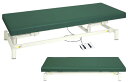 ★ポイント最大16倍★【送料無料】-電動診察台(低床タイプ) TB-1151(70X190X35-73 品番 my24-4982-0507 1入り-【MY医科器機】JAN(4)