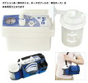 ★6/22-27 P最大27倍★【全国配送可】-吸引ボトル(たん吸引器Qtum用) QT-SBA01 品番 my24-5125-10-- 1入り-【MY医科器機】JAN 4992338547516