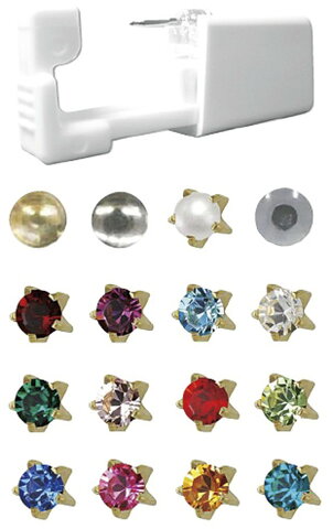 ★最大P24倍★ 10/5-10/11【全国配送可】-滅菌済セイフティピアッサー(チタン) 5M1301ZL(パール) 品番 my24-5206-02-- 1入り-【MY医科器機】JAN 0048675841504