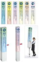 ★ポイント最大16倍★【送料無料】-ミセルタワーメッセ(三面穴付) OT-559-523-8 品番 my24-5212-0002 1入り-【MY医科器機】JAN