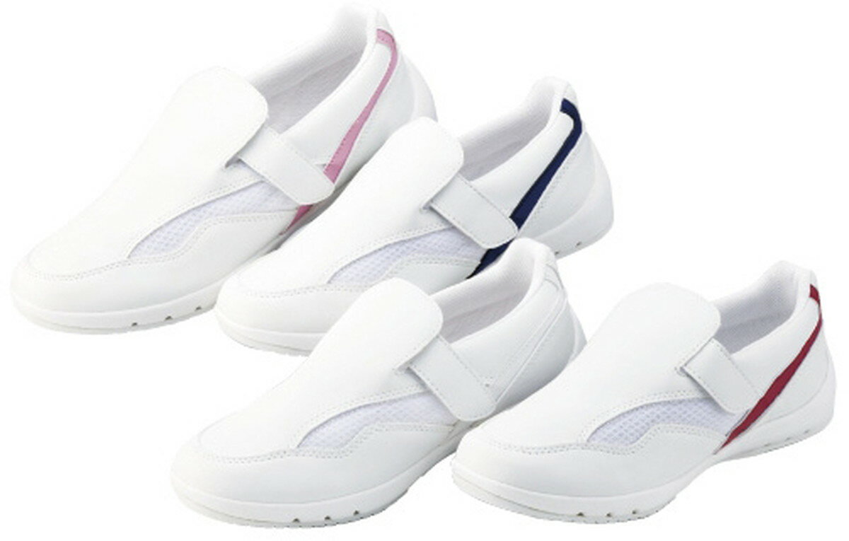 ★ポイント最大16倍★【全国配送可】-ビタミンシューズ MN-410(24.0CM) 品番 my24-5256-0403 1入り-【MY医科器機】JAN 4545516113029