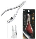 ★7/19-26 P最大27倍★【全国配送可】-関孫六 ニッパー爪切り HC-3504 品番 my24-5492-00-- 1入り-【MY医科器機】JAN 4901601286267