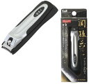 ★5/23-27 P最大27倍★【全国配送可】-関孫六 プレミアム爪切り HC-3500(TYPE101) 品番 my24-5493-00-- 1入り-【MY医...