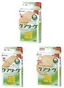 ★5/23-27 P最大27倍★【全国配送可】-ケアリーヴ CL9LL(LL)9マイ 品番 my24-5507-03-- 1入り-【MY医科器機】JAN 4987167050436(4)