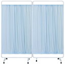 ★7/19-26 P最大27倍★【送料無料】-マツヨシ衝立II(組合)H1600mm MY-TP99L(90+90CM) 品番 my24-5614-0003 1入り-【MY医科器機】JAN 4535847009689