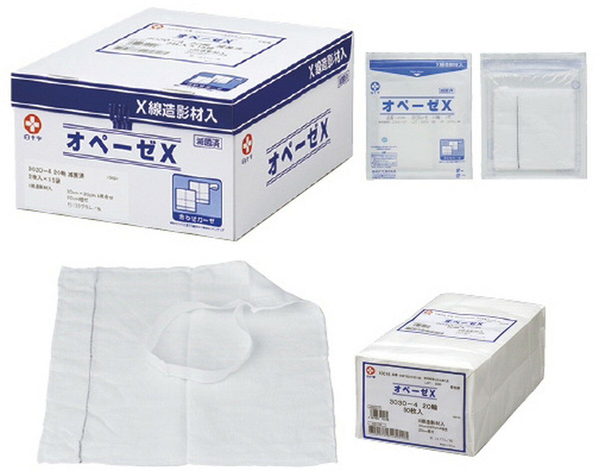 ★ポイント最大16倍★【送料無料】-オペーゼX　3030−4（20輪） 10016(50マイ) 品番 my24-5638-01-- 1入り-【MY医科器機】JAN 4987603100169
