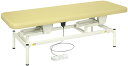 ★ポイント最大16倍★【送料無料】-電動診察台 TB-1344(65X180X45-81 品番 my24-6373-0216 1入り-【MY医科器機】JAN
