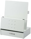 ★ポイント最大16倍★【全国配送可】-ご意見箱（用紙スタンド付）　　　　　 PSS-1MPGB 品番 my24-6458-00-- 1入り-【MY医科器機】JAN 4522977860655