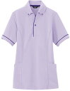 ★ポイント最大16倍★【全国配送可】-サイドポケットポロ AZ-7668-069(ラベンダー) 品番 my24-6532-0405 1入り-【MY医科器機】JA...