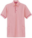 ★7/4-11 P最大27倍★【全国配送可】-サイドポケットポロ AZ-7668-160(ピンク) 品番 my24-6532-0503 1入り-【MY医科器機】JAN 4548413448133(4)