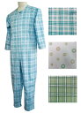 ★ポイント最大16倍★【全国配送可】-マンラク1型ねまき(オールシーズン) MR-1001(M) 品番 my24-6682-0101 1入り-【MY医科器機】JAN 4571274681029(4)
