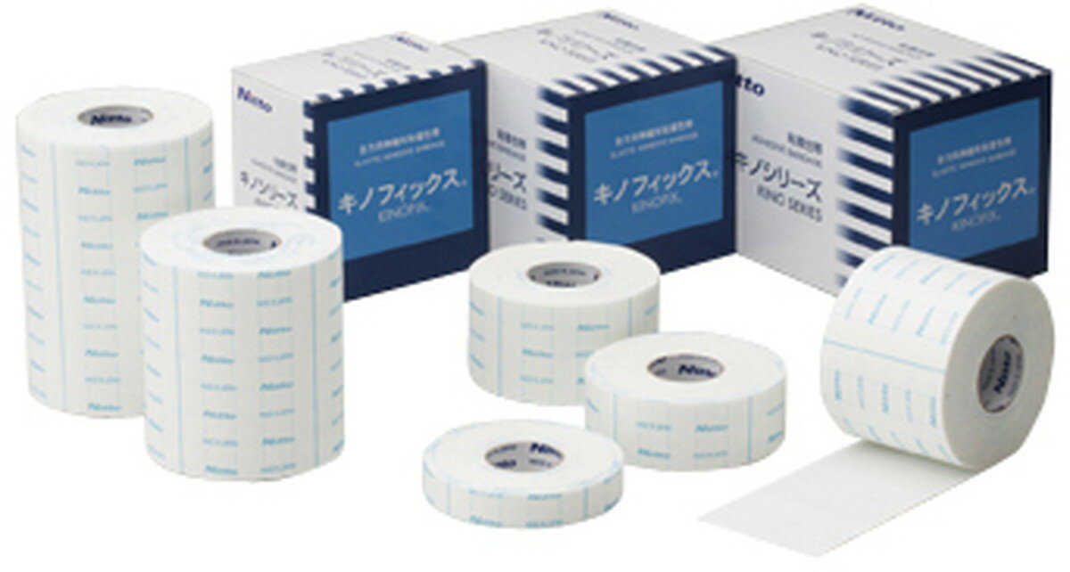 ★3/21-27 P最大27倍★【全国配送可】-キノフィックス　　　　　　　　　　　 B5610(10CMX5M)1カンイリ 品番 my24-6796-05-- 1入り-【MY医科器機】JAN 4976006712512