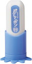 ★ポイント最大16倍★【全国配送可】-おててポン ZHT-A1H(ブルー) 品番 my24-6833-00-- 1入り-【MY医科器機】JAN 49740523...