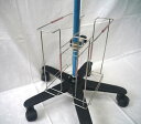 ★ポイント最大16倍★【送料無料】-ホールQインワン(ダブル仕様) W(W268XD220XH310MM) 品番 my24-6897-01-- 1入り-【MY医...