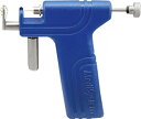 ★ポイント最大16倍★【全国配送可】-メディシステム ピアス瞬間装着器 1000-9 品番 my24-6900-00-- 1入り-【MY医科器機】JAN