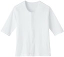 ★6/4-11 P最大27倍★【全国配送可】-ワンタッチ肌着(ホック式)七分袖 7005-A(L) 品番 my24-6938-03-- 1入り-【MY医科器機】JAN 4975520849704