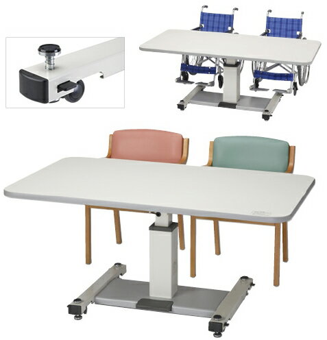 ★ポイント最大16倍★【送料無料】-昇降式テーブル（天然木） CS-159G(1500XD900) 品番 my23-2095-03-- 1入り-【MY医科器機】JAN