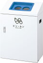 ★ポイント最大16倍★【送料無料】-リサイクルボックスYI−50ビンカン YW-430L-ID-BL(ブルー) 品番 my24-7094-03-- ...