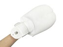 ★6/22-27 P最大27倍★【全国配送可】-SPクリーンミトン 1732(1コイリ) 品番 my24-7134-00-- 1入り-【MY医科器機】JAN 4975520111108(4)