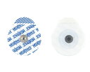 ★7/4-11 P最大27倍★【送料無料】-ケンドール電極 31050522(36MM)100X10 品番 my24-7254-02-- 1入り-【MY医科器機】JAN 4987578049081