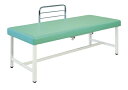 ★ポイント最大16倍★【送料無料】-診察台 TB-1364(65X180X60CM) 品番 my24-7295-0312 1入り-【MY医科器機】JAN