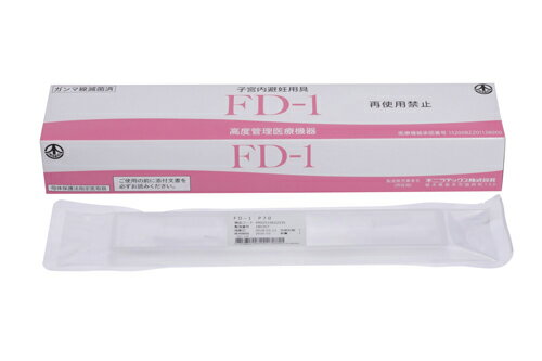 ★ポイント最大16倍★【送料無料】-子宮内避妊用具　FD－1　　　　　　 P-80(80MM)3ポンイリ 品番 my24-7415-01-- 1入り-【MY医科器機】JAN 4902510622542