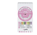 ★7/19-26 P最大27倍★【全国配送可】-マツヨシ 輸液スケール MY-NS0325P(ピンク) 品番 my24-7549-00-- 1入り-【MY医科器機】JAN 4535847021766